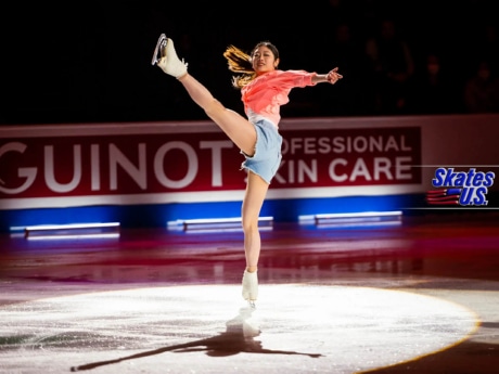 Ice Gallery Skates U.S.